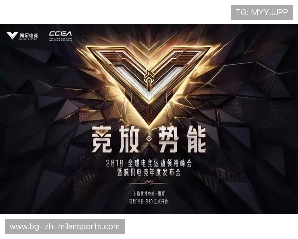 《Valorant》官方公布“挑战者”系列赛事日程表，开启国内电竞新篇章